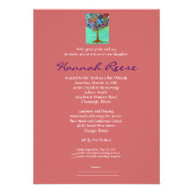 Arbre des invitations de bat mitzvah de barre de l