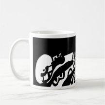 Art abstrait de "lueur" mug