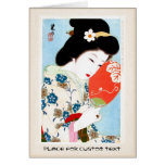 Art classique japonais oriental frais de dame de g cartes de vœux