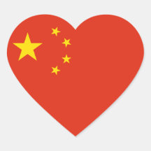 Autocollant de coeur de drapeau de la Chine