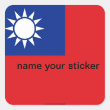 Autocollant de drapeau de Taïwan