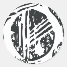 Autocollant d'Omnitarium