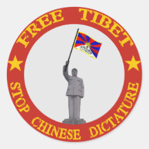 Autocollant libre du Thibet