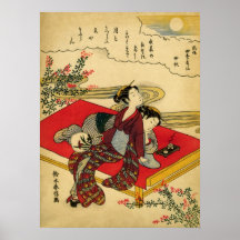 Automne moyen 1770 poster