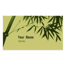 Bambou Modèle De Carte De Visite