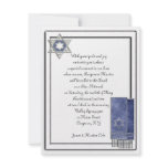 Barre argentée Mitzvah de cadre invitations