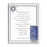 Invitations Bar Mitzvah