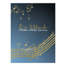 Barre Mitzvah 8,75 de musique Invitation Personnalisable
