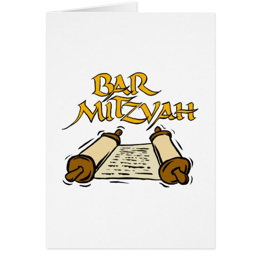 Barre Mitzvah Carte De Vœux