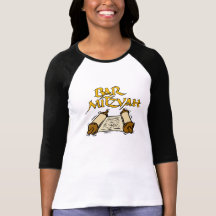 Barre Mitzvah T-shirts