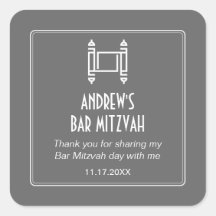 Barre simple grise Mitzvah de Torah Adhésif