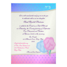 Bat mitzvah de sucrerie de coton faire-parts