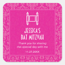 Bat mitzvah fuchsia de Torah de damassé Stickers Carrés