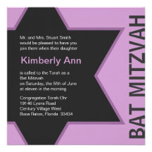 Bat mitzvah moderne d'étoile de David - gris et ro Cartons D'invitation