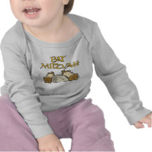 Bat mitzvah t-shirt