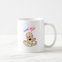 Bébé de bonne année mugs à café