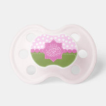 Bébé islamique de pourpre de basmallah de l'Islam 