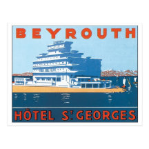 Beyrouth, St Georges d'hôtel Carte Postale
