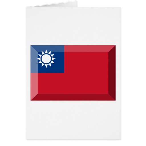 Bijou de drapeau de Taïwan Cartes De Vœux