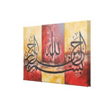 Bismillah 3 Comités in één ORIGINELE Kunst op CANV Canvas Print