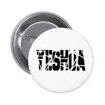 Blanc de cassé de Yeshua Pin's