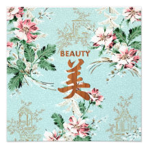 Blauwe Girly BloemendrukSchoonheid kanji Foto Prints