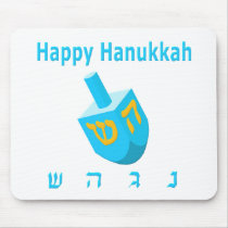 Bleu de Dreidel