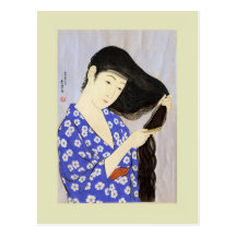 Bois de graveur japonais carte postale