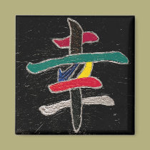 bonheur magnets