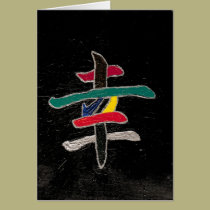 bonheur cartes