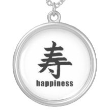 - bonheur collier personnalisé