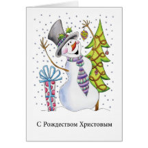 - Bonhomme de neige - bonhomme de neige heureux ru Cartes De Vœux