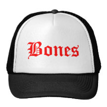 Bot Petten