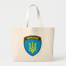 Bouclier de l'Ukraine Sac En Toile