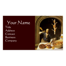BOULANGER ANTIQUE DE FOUR, MAGASIN DE PAIN DE BOUL CARTES DE VISITE PROFESSIONNELLES