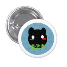 Bouton de Manekko Badge