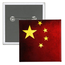 Bouton grunge de drapeau de la Chine Pin's