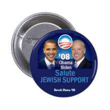 Bouton JUIF de SALUT Pin's