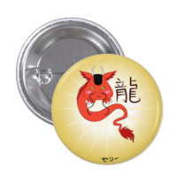 Bouton oriental de dragon de style de boule de riz badges