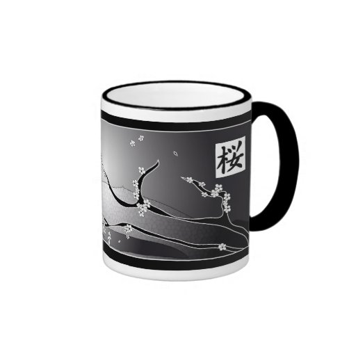 Brouillard et fleur [noir] tasses