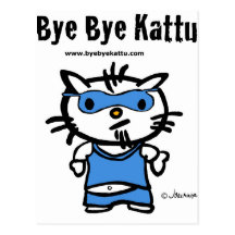 Bye Bye Kattu Carte Postale