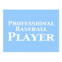 Cadeaux professionnels de joueur de baseball cartes postales