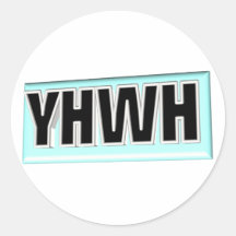 Cadre 3D de YHWH Autocollant