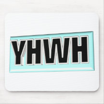 Cadre 3D de YHWH Tapis De Souris