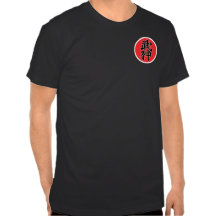 Camiseta American Apparel Bujin Shidoshi