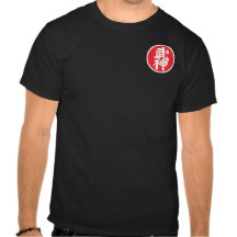 Camiseta Preta Kyu