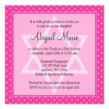 Carré rose de bat mitzvah d'étoile de David de poi Invitations Personnalisables