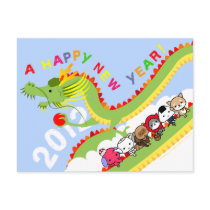 Carte 2012 de nouvelle année de dragon carte postale