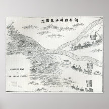 Carte chinoise de la grande inondation affiches