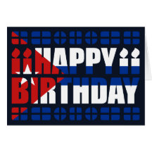 Carte d'anniversaire de drapeau du Cuba